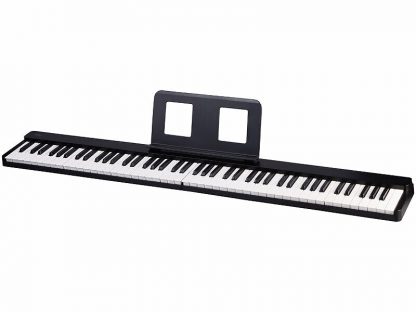 Piano numérique pliable connecté avec pédale et 88 touches lumineuses – Image 3